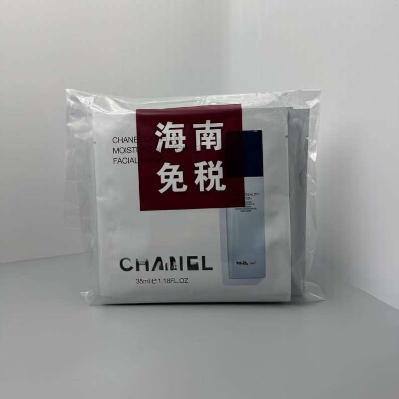 ビッグブランド人気卸売業者 Xiangjia Moisturizing Camellia スパークリングウォーター洗顔料 Camellia リキッドファンデーション ライトルースパウダー|undefined