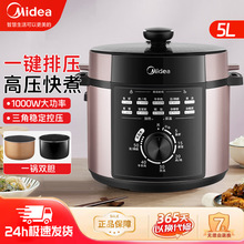 ����늉���偼���5L�������๦�ܲ�ճ��đ���o����MY-E501