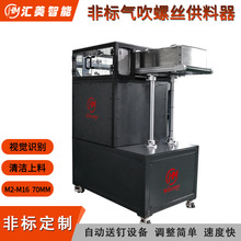 �ǘ˚ⴵʽ�ݽz������ M2-M16 �ǘ��m�����a�������Ԅ���������