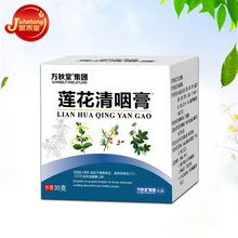 ɏ�����ʸ�ɏ������N��������N���y���B�N���ʱ��N��ɏ���ʱ��