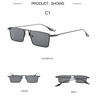 Sunglasses suitable for men and women, glasses solar-powered, sun protection cream, European style, UF-protection