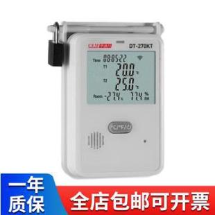 Huashengchang Cem Dt-270Kt Wireless Temperature and Humidity Recorder