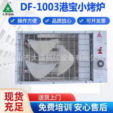 �ی���ܛС���t�ی�С������׿���巿������Ь����