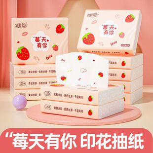 ����С���S���b��ݮ��ͨӡ���鼈��y�ͽ��l�����W�t���l���l���]