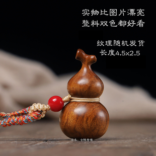 ��̩ɽ����ľ���J��܇�Lˮ����S������J�����ۚ��Bؔƽ���ְѼ�