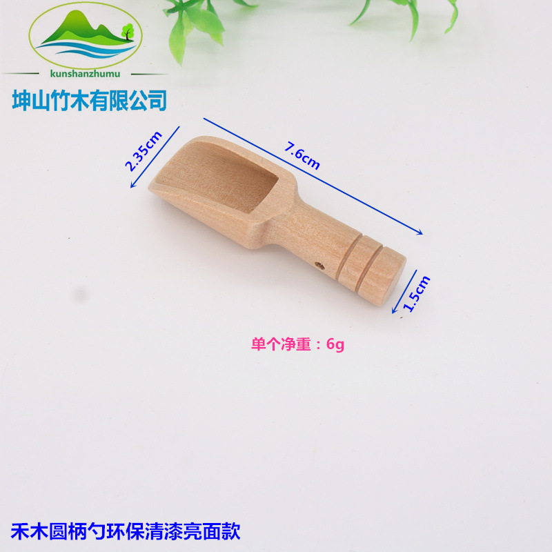 Cuchara con mango redondo de madera de haya - Acabado lacado brillante