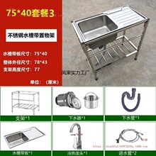 �N�����P�֧����ˮ�p��ˮ�������ϴ��ϴĘϴ����̨�����
