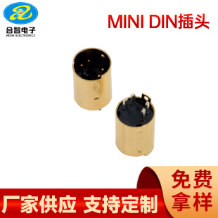 MINI DIN���^4P僽𺸾�S�����I�P�ӿ��B����DS-4P僽�СS����