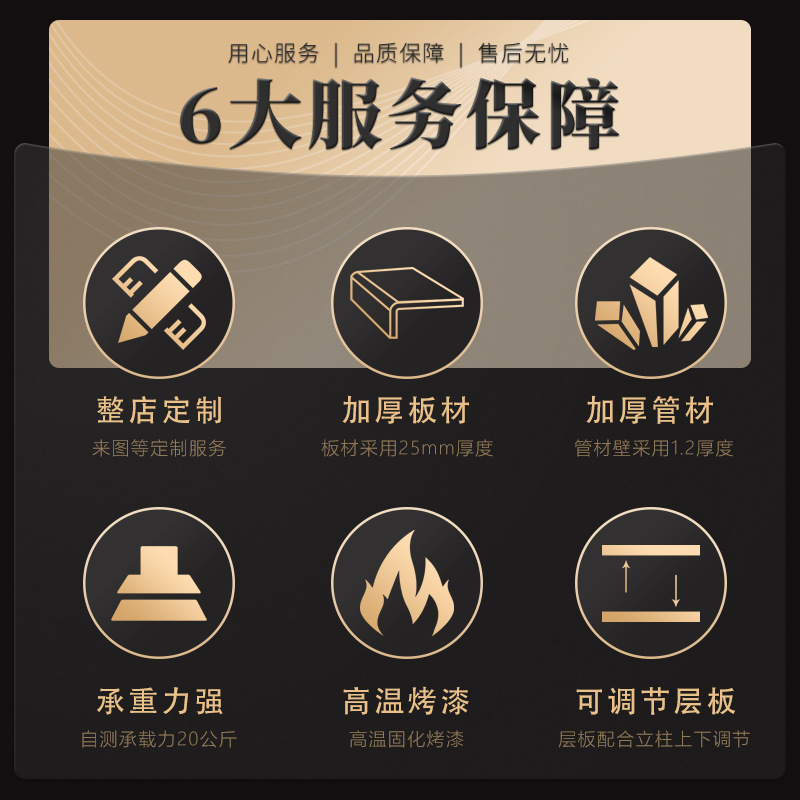 Equipo de la motocicleta eléctrica pantalla rack ciclismo ropa vitrina bicicleta motocicleta casco rack ropa deportiva rack