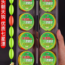 �~�^�����h��������Ư���M������Ʒ��~ȫ�״�Ư��Ŀ���{����