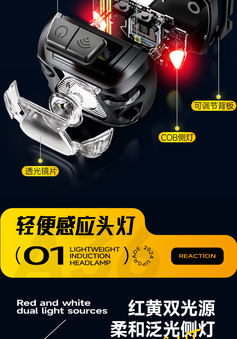 A36-黑_04.jpg