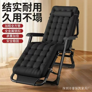 午休床新款可折叠躺椅办公室坐睡两用椅家用阳台休闲懒人靠背椅子