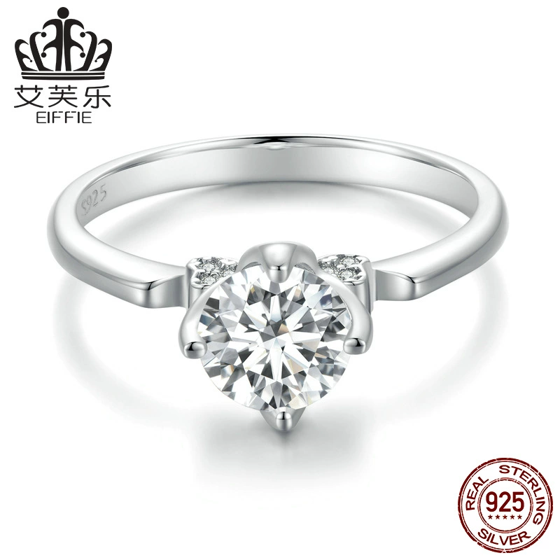 艾芙乐 Classic wedding ring, platinum accessory, 1 carat, simple and elegant design, silver 925 sample