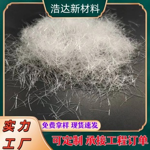30mm������w�Sˮĥʯ�û����������w�S��ռӹ̾۱�ϩ�ַ���w�S