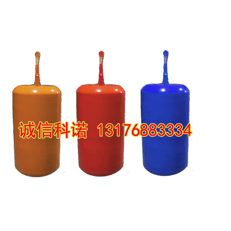 eva护舷 多规格护舷防撞靠球