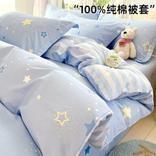 100%ȫ���ļ��׃�ͯ���޴����������½��ތW�����ᴲ���޴��α���