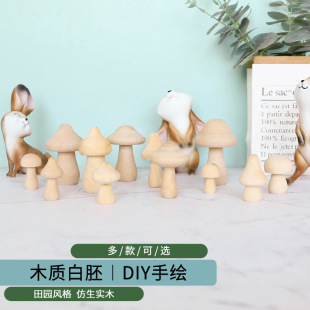 ľ�|Ģ���^�׃��@ľ�߄����_����������insľ�^�����̾�DIY�羳