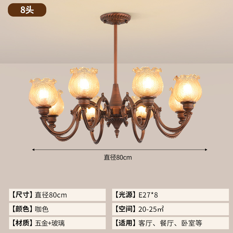 Lámparas y lámparas nuevas 2025 estilo antiguo alto estilo medieval estilo francés dormitorio estilo americano vestíbulo Zhongshan retro grúa de sala de estar
