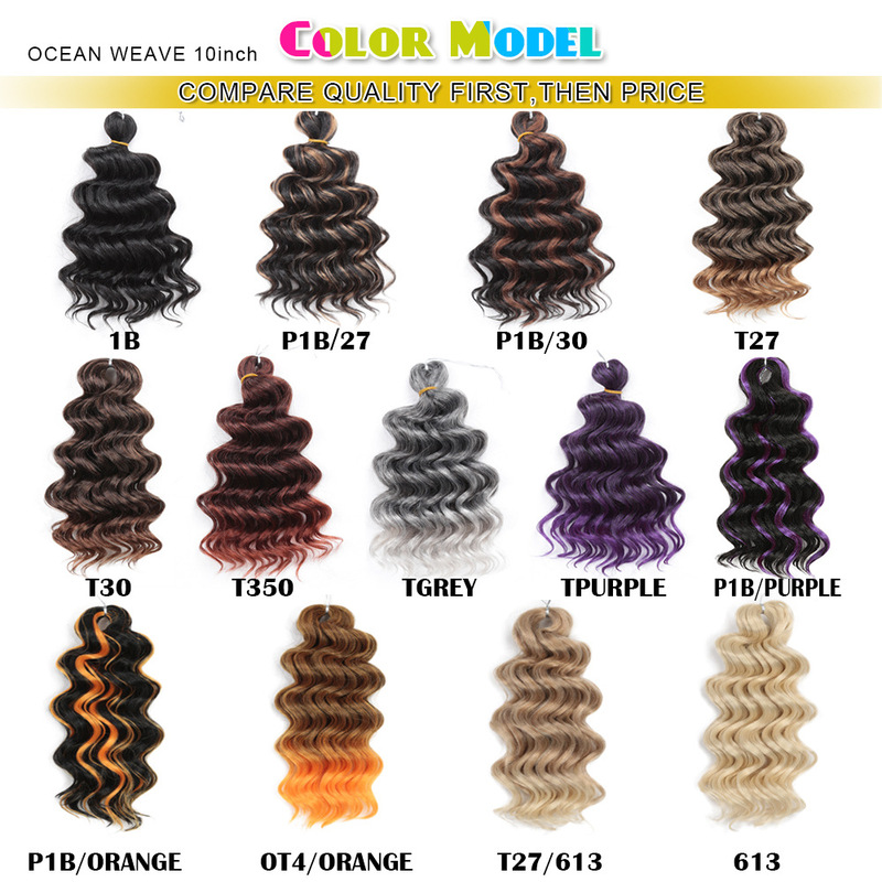 Chemical fiber short curly hair European and American wig Brazilian OCEAN WAVE DEEP Twist ocean song