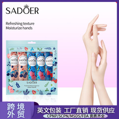 全英語SADOER花果ハンドクリームセット保湿潤い肌ハンドクリームクロスボーダー対外貿易卸売り