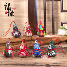 ���繝������Һ��J��Ʒ�ֹ�������öYƷ܇�d����С���