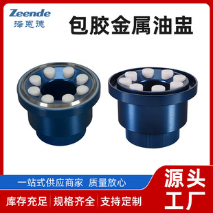 ��ӡ�C���z��������65*60mmī���ͱ��u䓵��h����ӡˢ�C������b