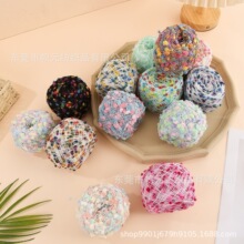 30g�ǹ�ɫ��ɫƹ�Ҽ��ֻ쾀ë���F�������ֹ�DIY��Ь�侀����