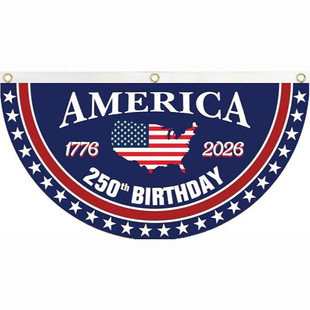 ���R�d���ΰ�A�������250����o��ͥԺ�b�������Q���l��Ʒ