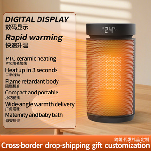 Cross-Border New Heater Quick Heating Fan Ptc Heater Intelligent Remote Control Vertical Electric Heater Gas Electric Heater