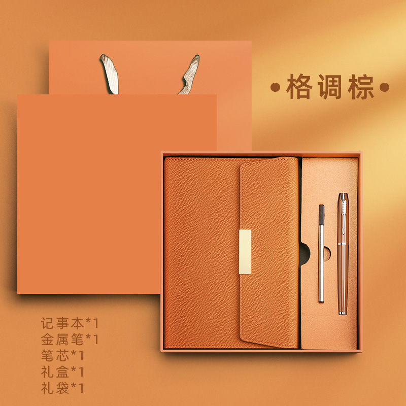 実用的なシンプルなビジネスオフィスノート ライチ柄 70% off 実用的なギフトボックスセット ロゴ印刷可能|undefined