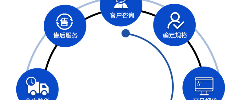 详情页_45.jpg