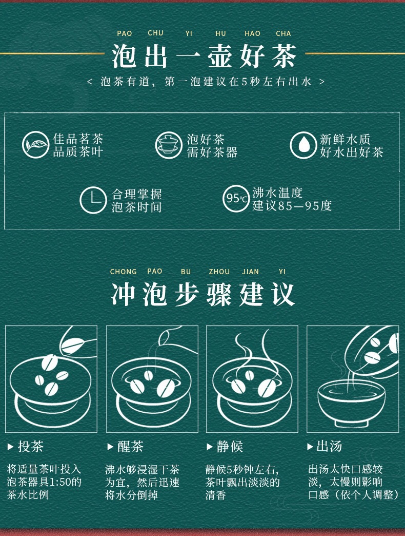 微信图片_20211117165133