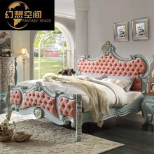 幻想空间浪漫法式整体套房实木床公主婚床1.8米桃花粉橙色双人床