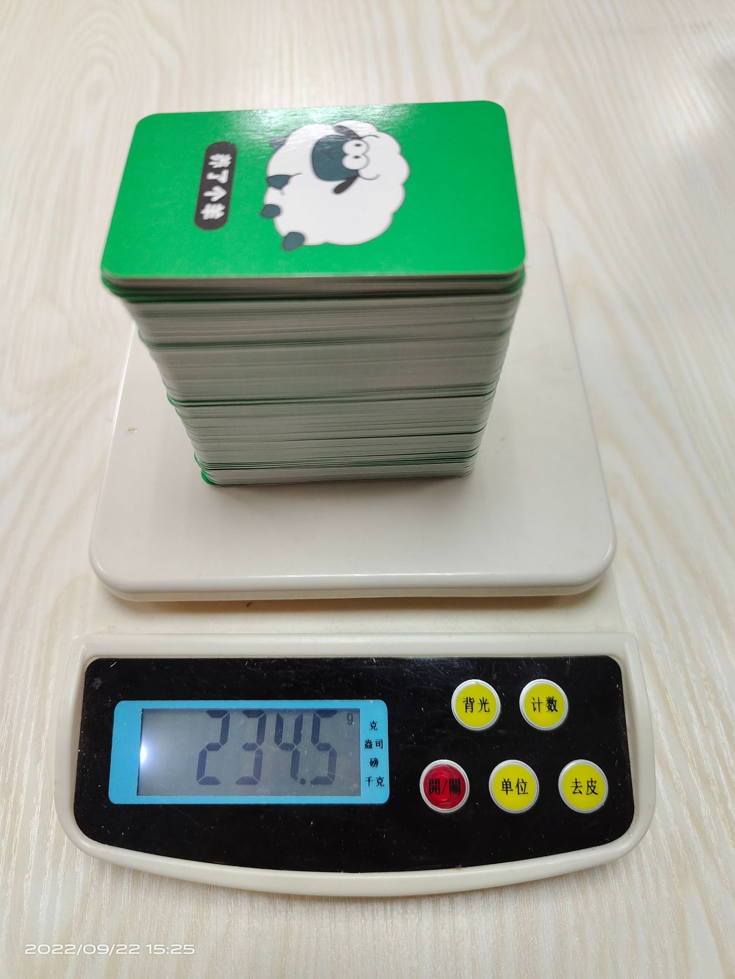 2dbe964d6b2f7833a62cca8061a049