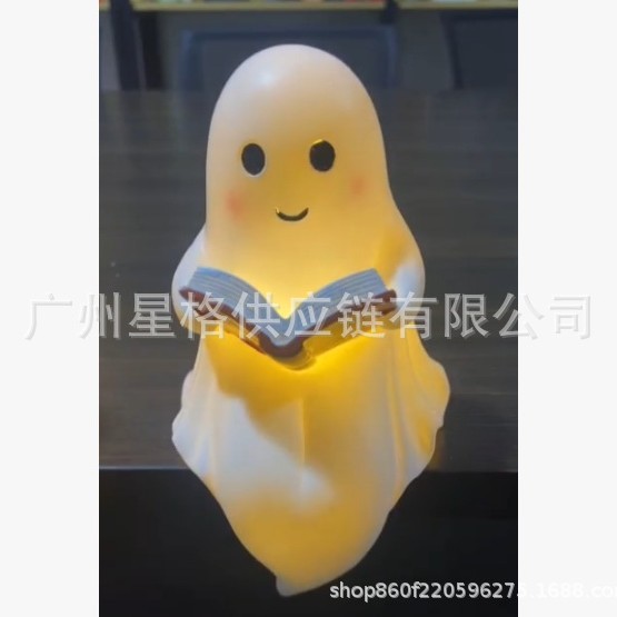 跨境 Cute Ghost Reading Book Lamp 可爱鬼读书灯 幽灵小夜灯|undefined