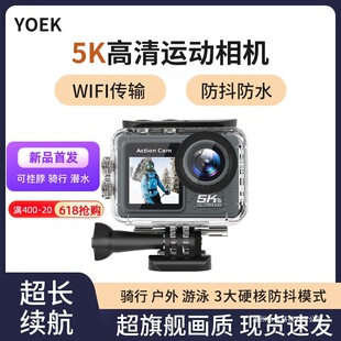 �\�����C5K����WIFI��ݔ��ˮ���������T�е�ɽӛ䛃x������ӷ���