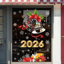 圣诞窗贴批发2026圣诞节铃铛店铺氛围装饰贴纸墙壁橱窗玻璃静电贴