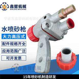 ˮ��ɰ�C����Һ�w��ɰ����ʽ̼���������^ɰ��ɰ�����Ч��ĥ����