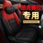 运动定作专车坐垫套四季垫