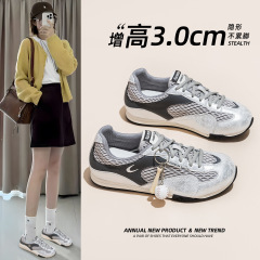 德训鞋女2025秋季新款厚底增高足球鞋真皮休闲网红运动百搭单鞋子
