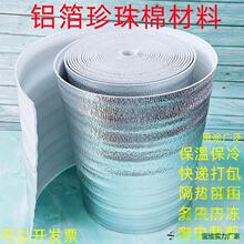 �X������Ĥ��������u���������Ͽ��fˮ�������Ӻ��ޱ��ؼ�