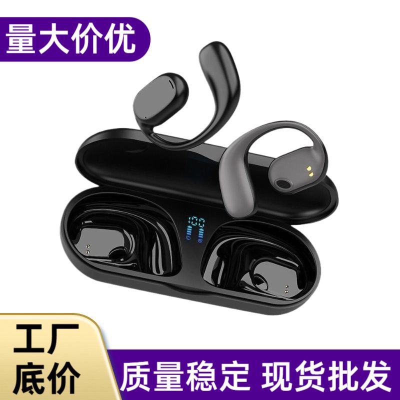 New Style Bone Conduction Wireless Bluetooth Headphones with Noise Reduction, Suitable for Sports and Running, Do Not Hurt the Ears, Universal Headphones