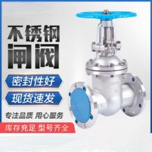 ���P䓷��m�l�yZ41W-16P��������ˮ̎��ͨ�������y�wMY DREAM