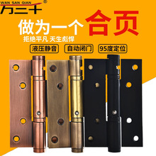 ���P�4��5��Ӻ���ĸ���ɺ�퓾��_�o���S���������{95�ȶ�λƽ�_