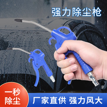 ����ǹ��������������ǹ��ҵ����е������ϴ������������ǹ����