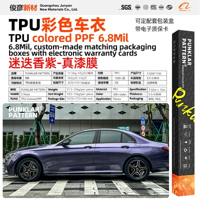 Full Body Color Change Self-Healing — Car paint protective film - tpurosemary-purple-152m-15m-roll