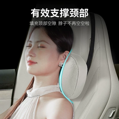 Full Range of Comfortable Car Waist support