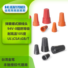 ̨����P������ʽ�Ӿ�P1~P6�����������D�Ӿ��^ͨ���p�ɊA�o늾�