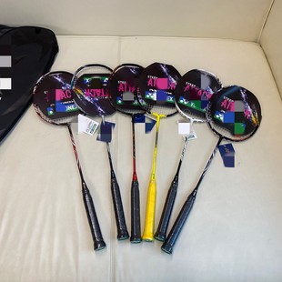 ��ë����ȫ̼���ʹ����bȫ̼��̼�w�S���Ì��I������4u