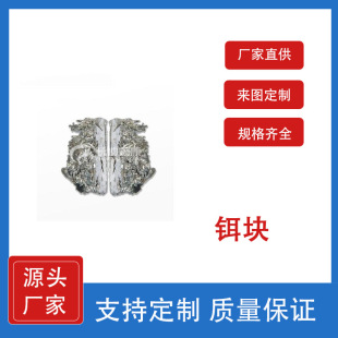 �����ϡ�����ٲ��� ���|�sEr�K ���в������a�S�� ֧�ֶ���